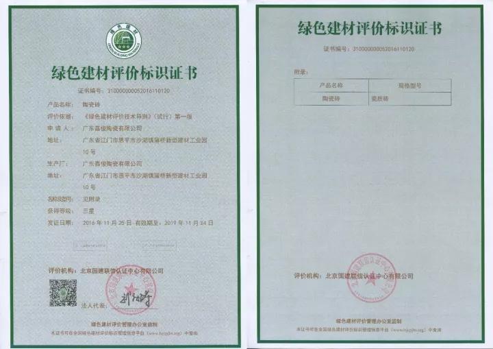 1534926144691925.jpg 1534926144691925.jpg