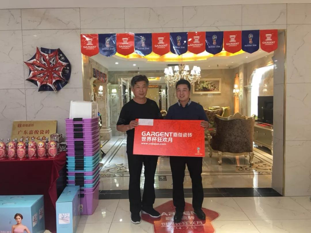 1534929630377777.jpg 1534929630377777.jpg