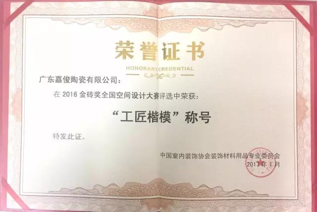 1535102957566681.jpg 1535102957566681.jpg