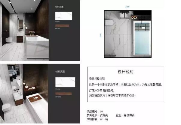 1539584203689056.jpg QQ截圖20181015141148.jpg