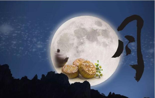 嘉俊陶瓷祝您中秋快樂(lè)！