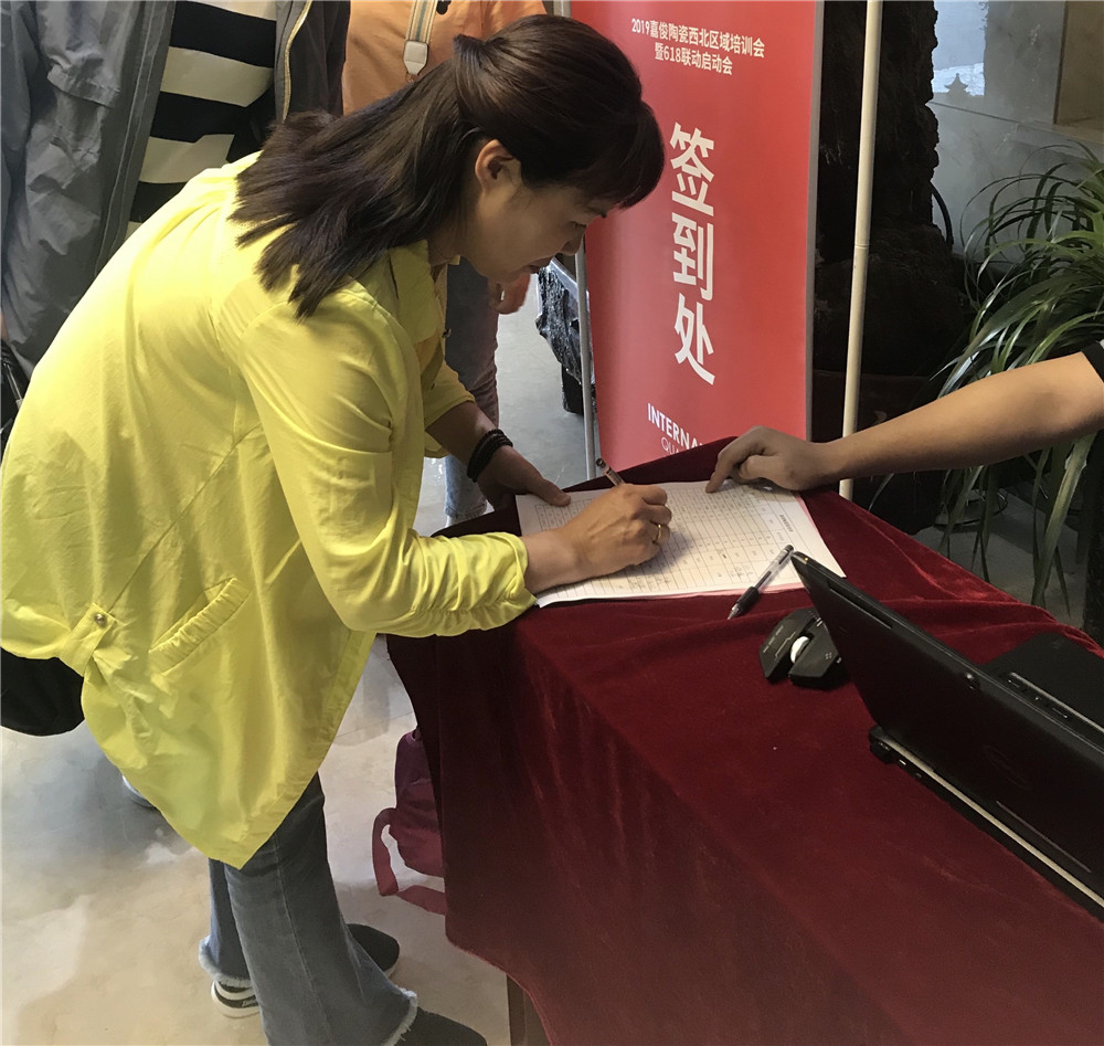 1559712023599548.jpg 6.jpg