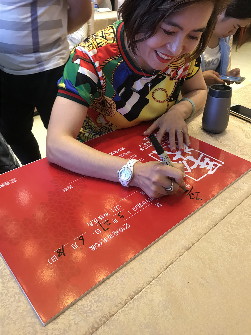 1559714866146057.jpg 34.jpg