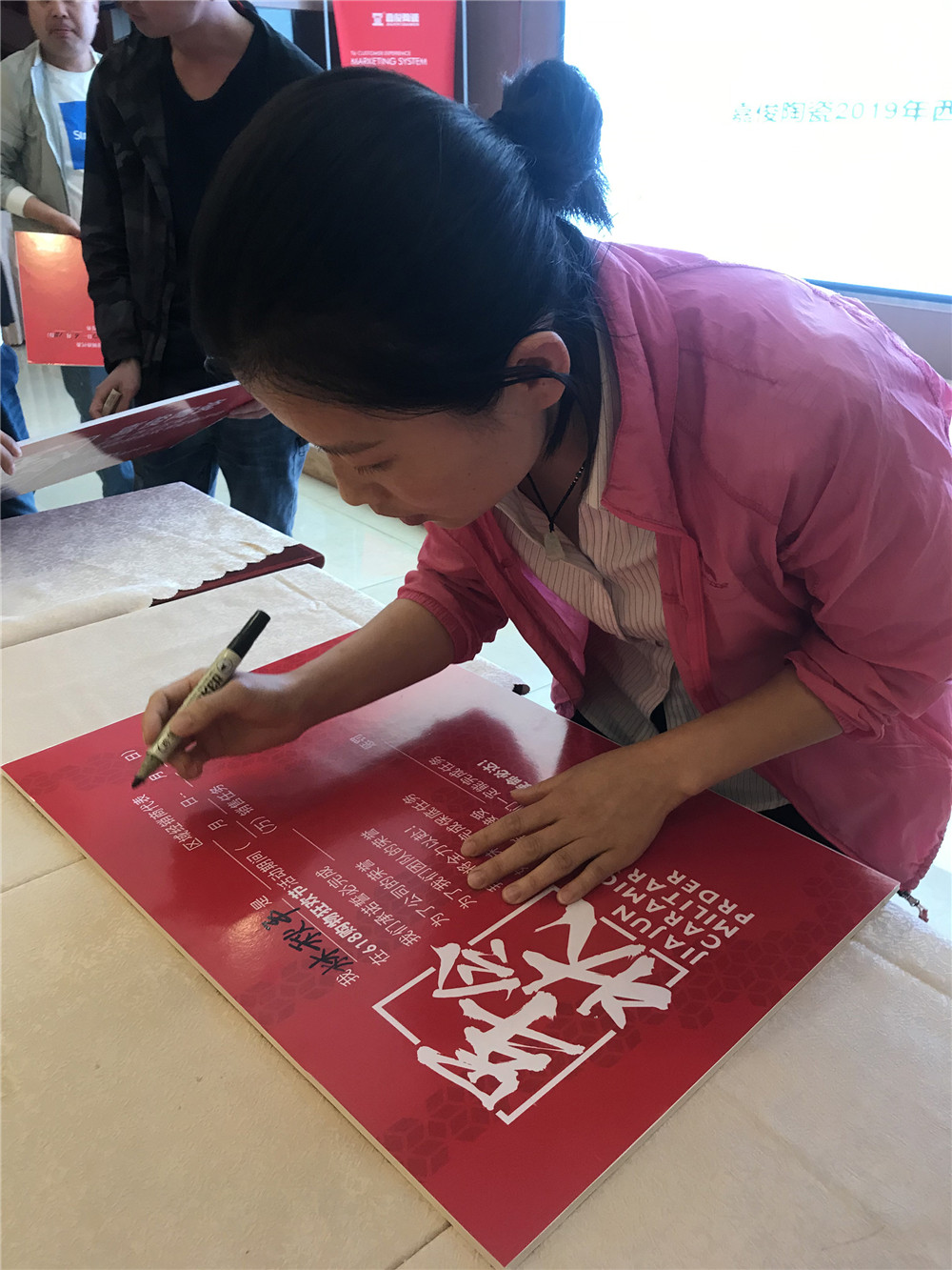 1559714875229217.jpg 35.jpg