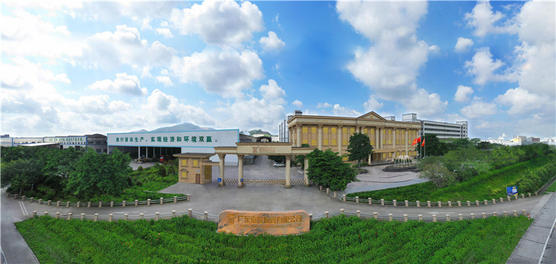 走進(jìn)嘉俊工廠 | 占地1200畝的綠色生產(chǎn)基地，實(shí)力展示品質(zhì)與產(chǎn)能