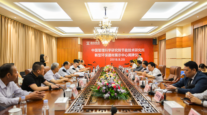 1569292199367309.png 2_副本.png