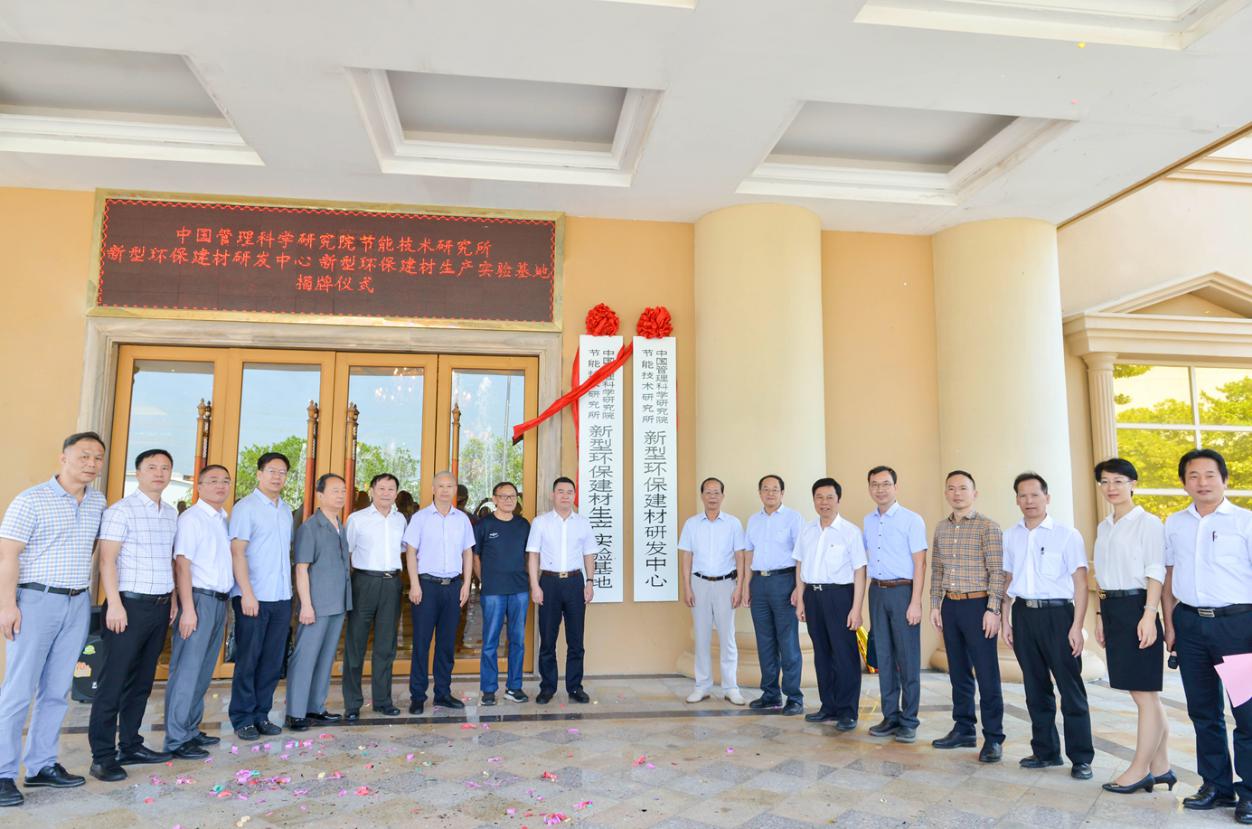 1609315060924153.jpg 圖片7.jpg