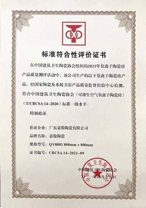 1623225616455451.png 圖片2.png