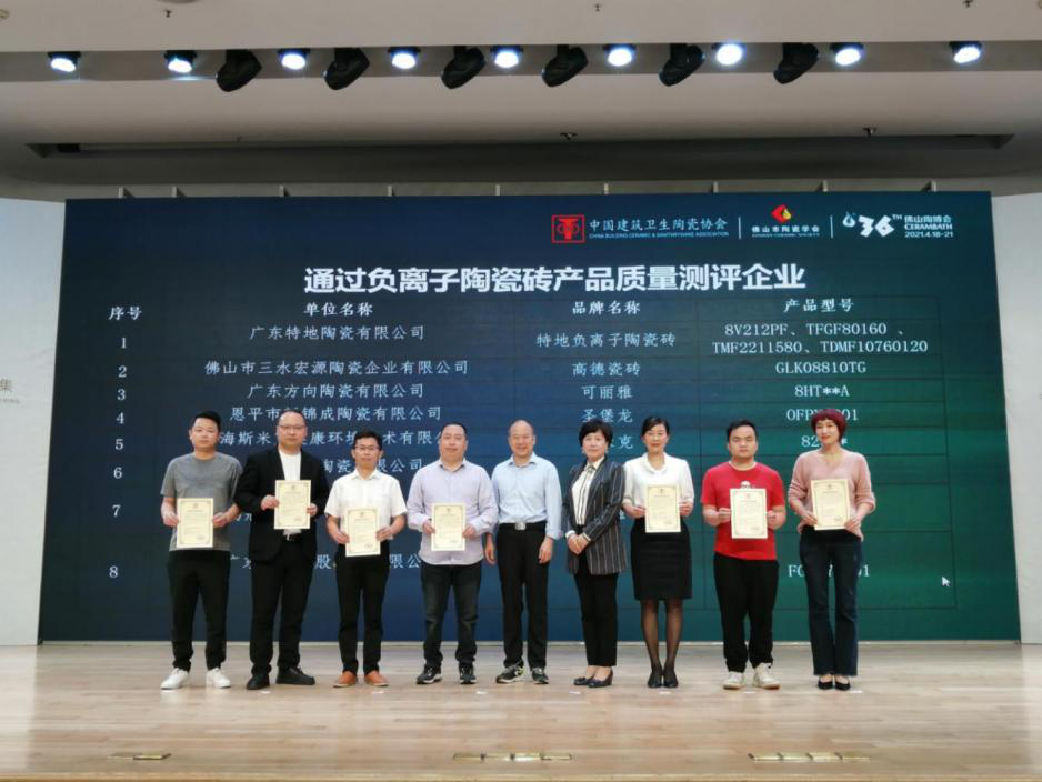 以喜訊開(kāi)啟陶博盛宴，嘉俊邀您共贏新賽道！