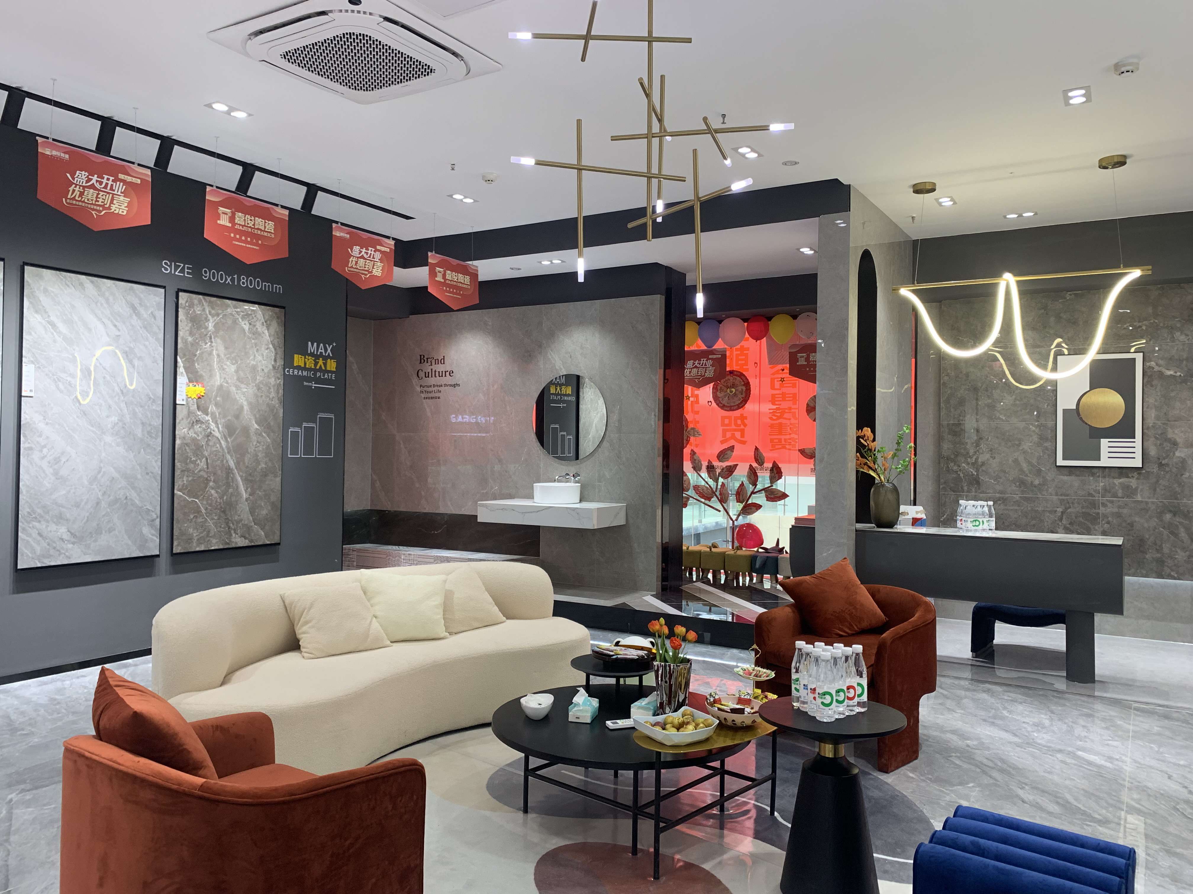 1633510267464371.jpg 1633510267464371.jpg